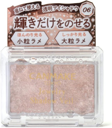 Canmake Palette Jewelry Shadow Veil 06 Ballerina Beige 2.4g Set of 10 NEW - Picture 4 of 4