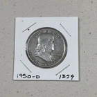 Franklin Half Dollar Coin 1950 D AU