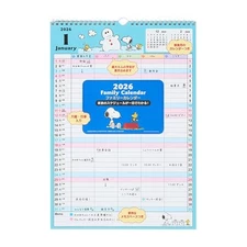 Sanrio Snoopy 2026 Family Wall Calendar Paper Hanging Planner Japanese