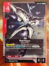 Bertigo [R+ Holo] #GD03-037 Prices | Gundam Japanese Steel Requiem