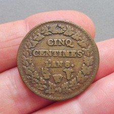 CINQ  Centimes Dupré  - An 8/5 W / T - Lille / Nantes - Caducée / Ancre
