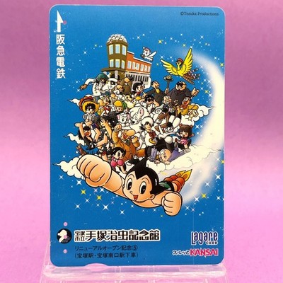 Astro Boy Black Jack Lagare Karte Princess Sapphire Leo Unico Osamu Tezuka 201
