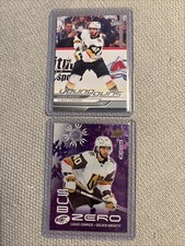 2024-25 UD Ice Hockey Lukas Cormier RC Sub-Zero /699 #SZ-LC + Young guns