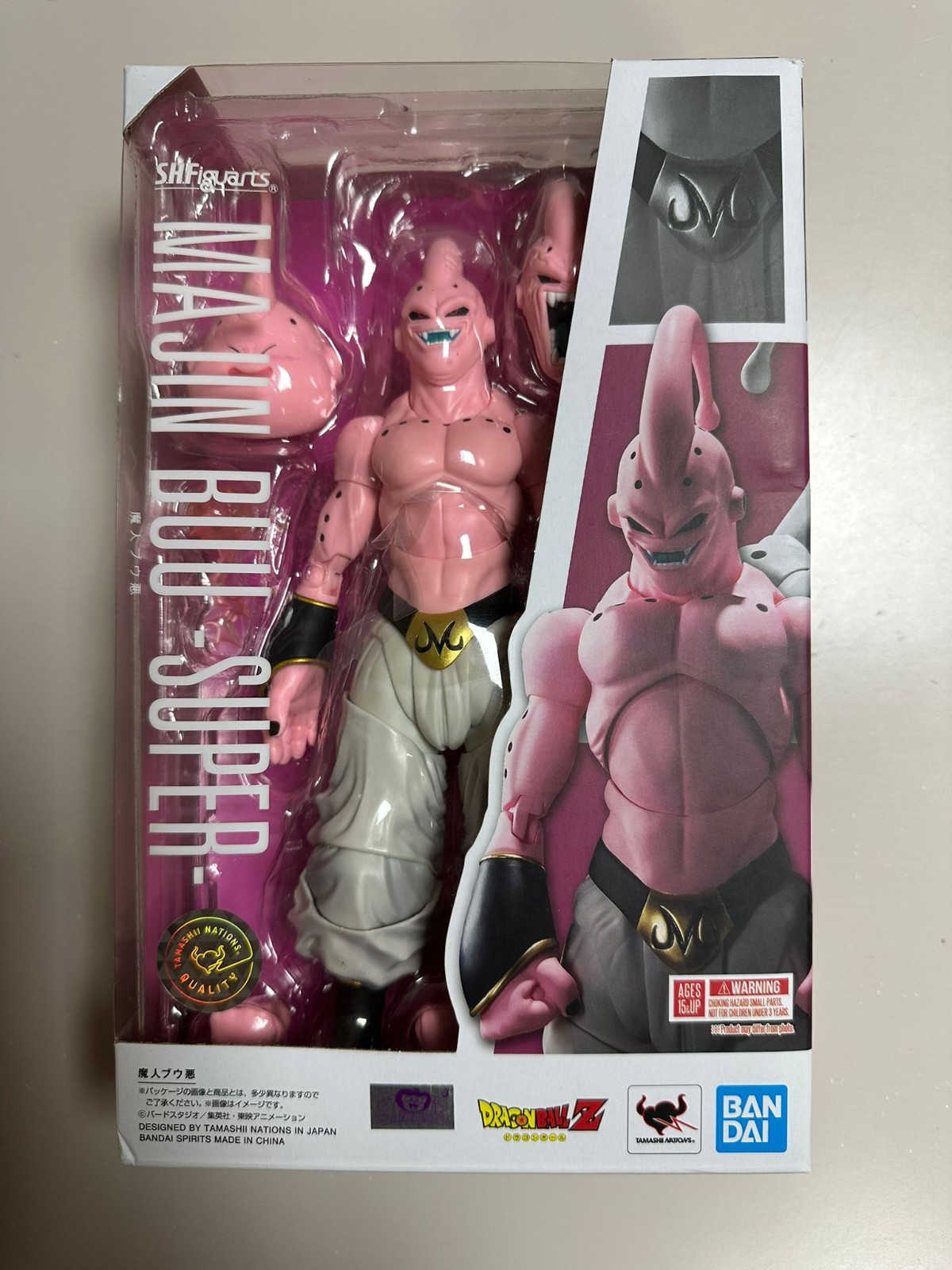 Dragon Ball Z S.H.Figuarts Majin Buu Evil Buu | Nuovo - Sealed - New