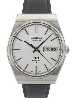 King Seiko 5626-8010 56KS Hi-Beat Textured Dial Auto Herrenuhr 1974