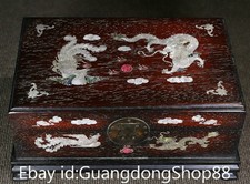 14" Old China Huanghuali Wood Shell Carving Palace Dragon Phoenix Jewelry Box