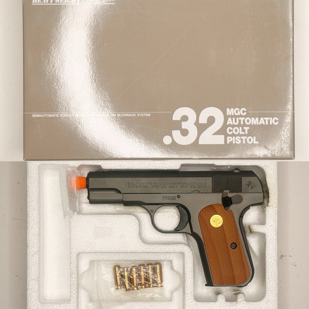 MGC 32 COLT AUTOMATIC PISTOL VINTAGE JAPANESE REPLICA PROP w/BOX