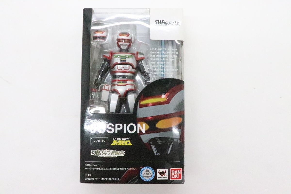 Kyojuu Tokusou JUSPION Action Figure TAMASHII NATIONS