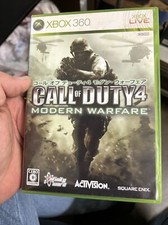 Japanese Call Of Duty 4 Modern Warfare Complete w/ Manual US Seller Rare HTF