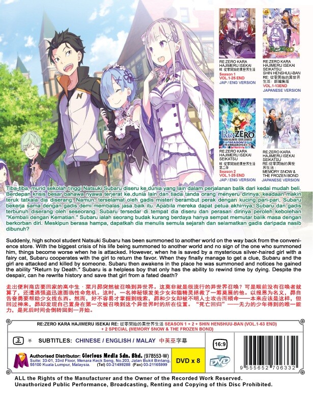 DVD Anime Re:Zero Starting Life In Another World Season 1+2 +