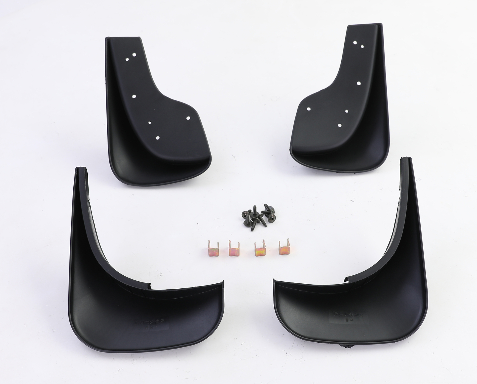 Mud Guard Mud Flap Front+Rear for VW Caddy III IV V From 20042022 eBay