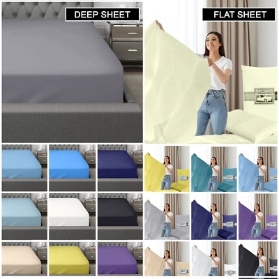 400TC 100% Egyptian Cotton 35cm Deep Fitted Sheets Flat Bed Sheet Single Double