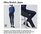 Uniqlo Skinny Fit Tapered Dark Wash Jeans Women's Size 24 X 33 — photo 4
