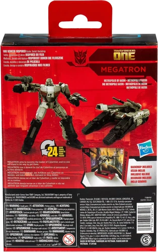 Megatron Studio Series 114 Movie transformers One transform Action Figure - Picture 4 of 7