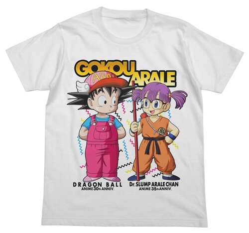 Dragon ball Gokou & Dr.Slump Arale t-shirts L | eBay