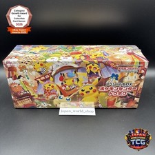 pokémon trading card game box pokemon center tohoku 2025 Pokemon Center Tohoku Special Box – Loose Packs Trading Co main image 1
