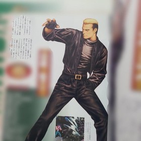 Neo Geo SNK vs Capcom Mag Apr 2000 NeoGeo Freak Magazine Metal Slug 3 KOF '99 33