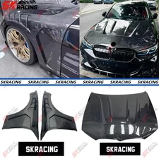 Front Side Fender Cover Hood Panels Kits For BMW 3 Series G20 19-25 Carbon Fiber