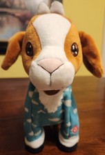 Gemmy Goat Plush Singing Dancing Screaming Funny Pajamas Works Great
