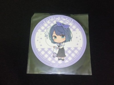 Oshi no Ko Animate Cafe Collaboration Bonus Promotional giveaway Coaster Akane