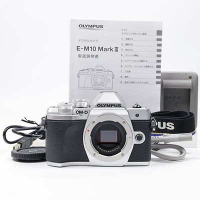 Olympus OM-D E-M10 Mark III Silver Body (ShutterCount:1000) [Near