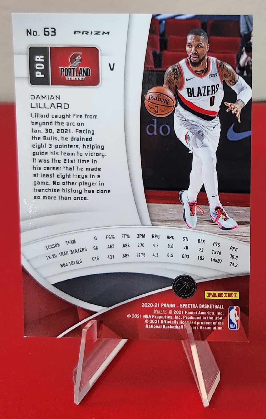lillard 7