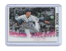 Chihiro Sumida 2022 BBM #573 Japanese Baseball ROOKIE Card