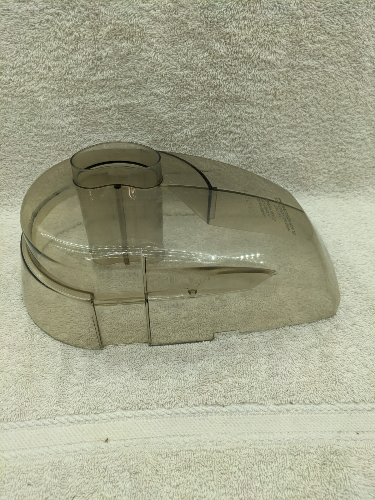 Juiceman Jr Juicer Replacement Parts Cover Lid JM1, JM 1CK Lid Only eBay