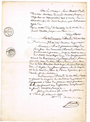 VERLOBUNG IM ODEON DER SCHAUSPIELERIN SUZANNE BROCARD VON PICARD 1820
