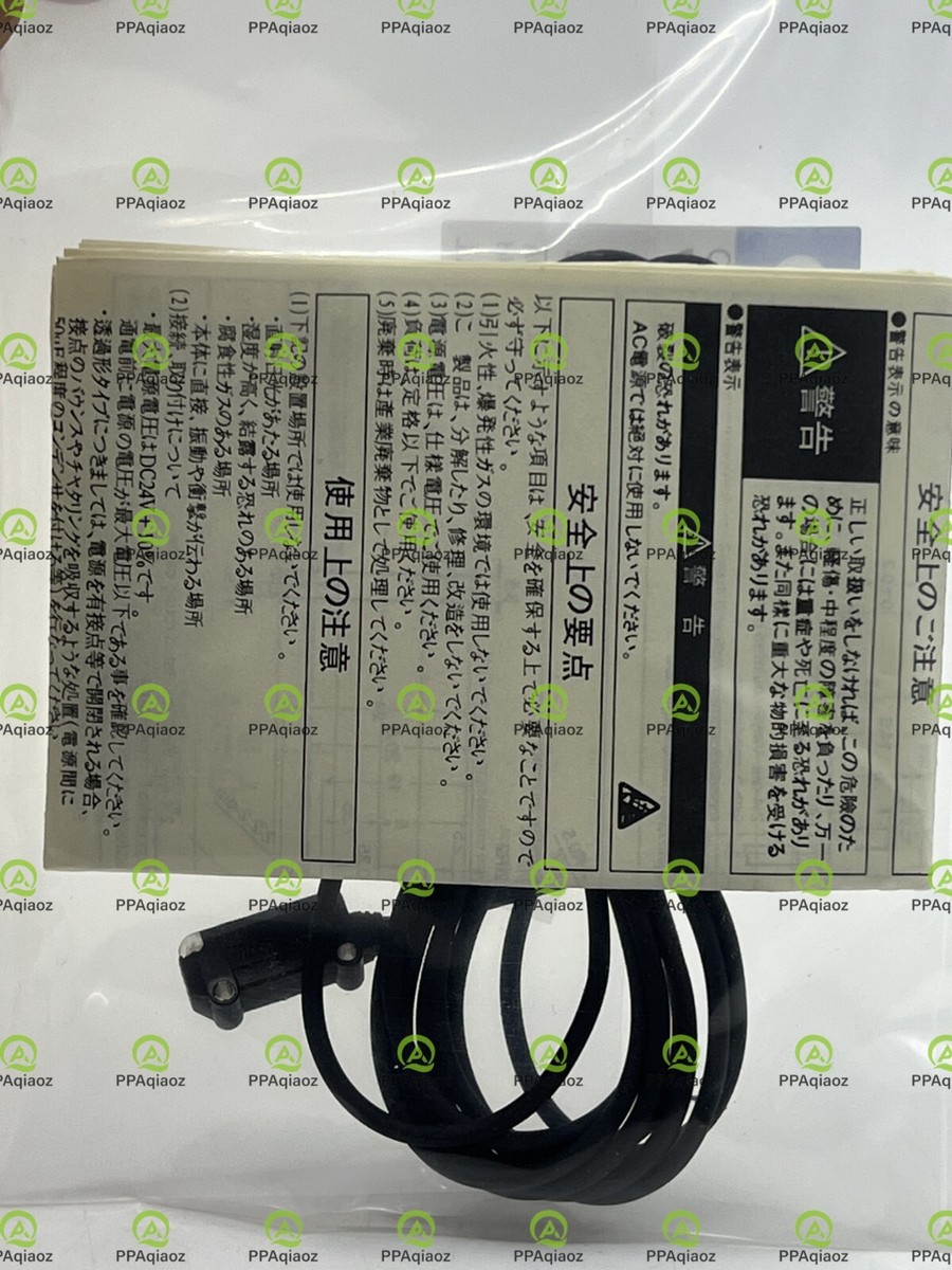 Omron E3sds10b4-130251 Sensore Fotoelettrico | Leroy Merlin - Foto 4