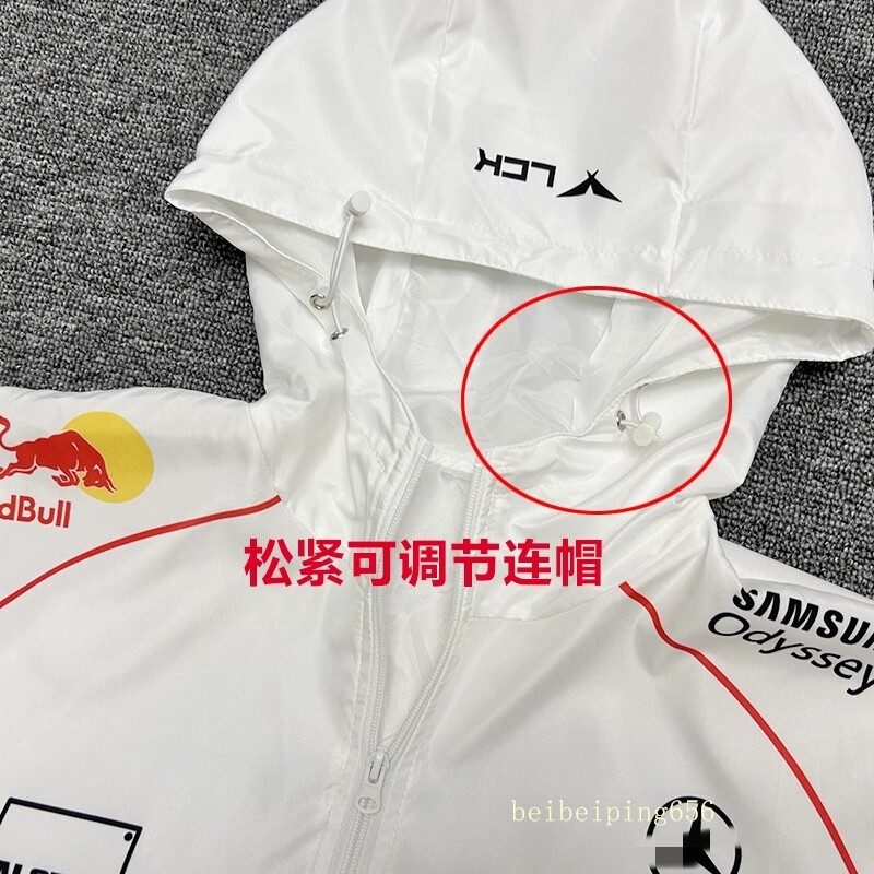 2024 LCK Team T1 Uniform Jersey S14 Faker Jacket LOL World 2024 LCK Team T1 Uniform Jersey S14 Faker Jacket LOL World