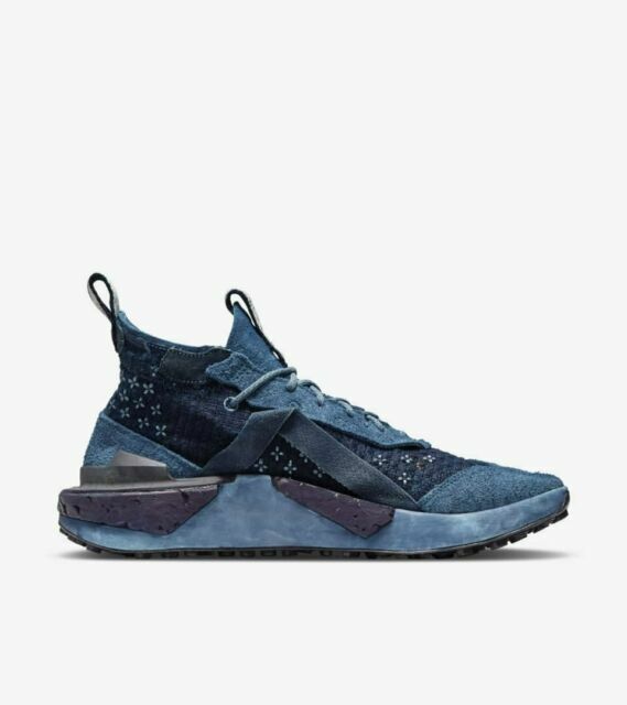 Nike ISPA Drifter Split Indigo Dye 2021 