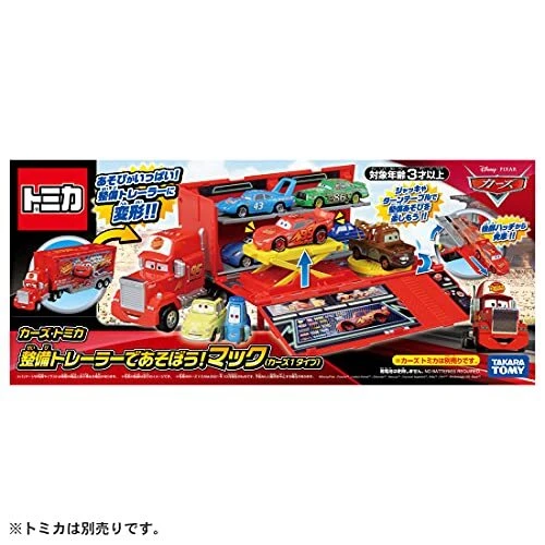 Remorque d'entretien TAKARA TOMY (TAKARA TOMY) Disney Cars Tomica ! from JP - Photo 3/4