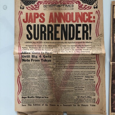 VTG 8/14/1945 DETROIT TIMES NEWSPAPER “JAPS ANNOUNCE:SURRENDER