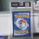 Pokemon XY Roaring Skies M Rayquaza EX Full Art Holo 105/108 PSA 3 EN