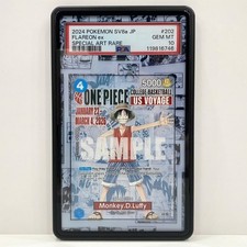 Monkey.D.Luffy [College Basketball US Voyage] P-055 Prices | One