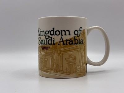 Starbucks Mug - Global Icon - KINGDOM OF SAUDIA ARABIA - Sammlerstück, Original