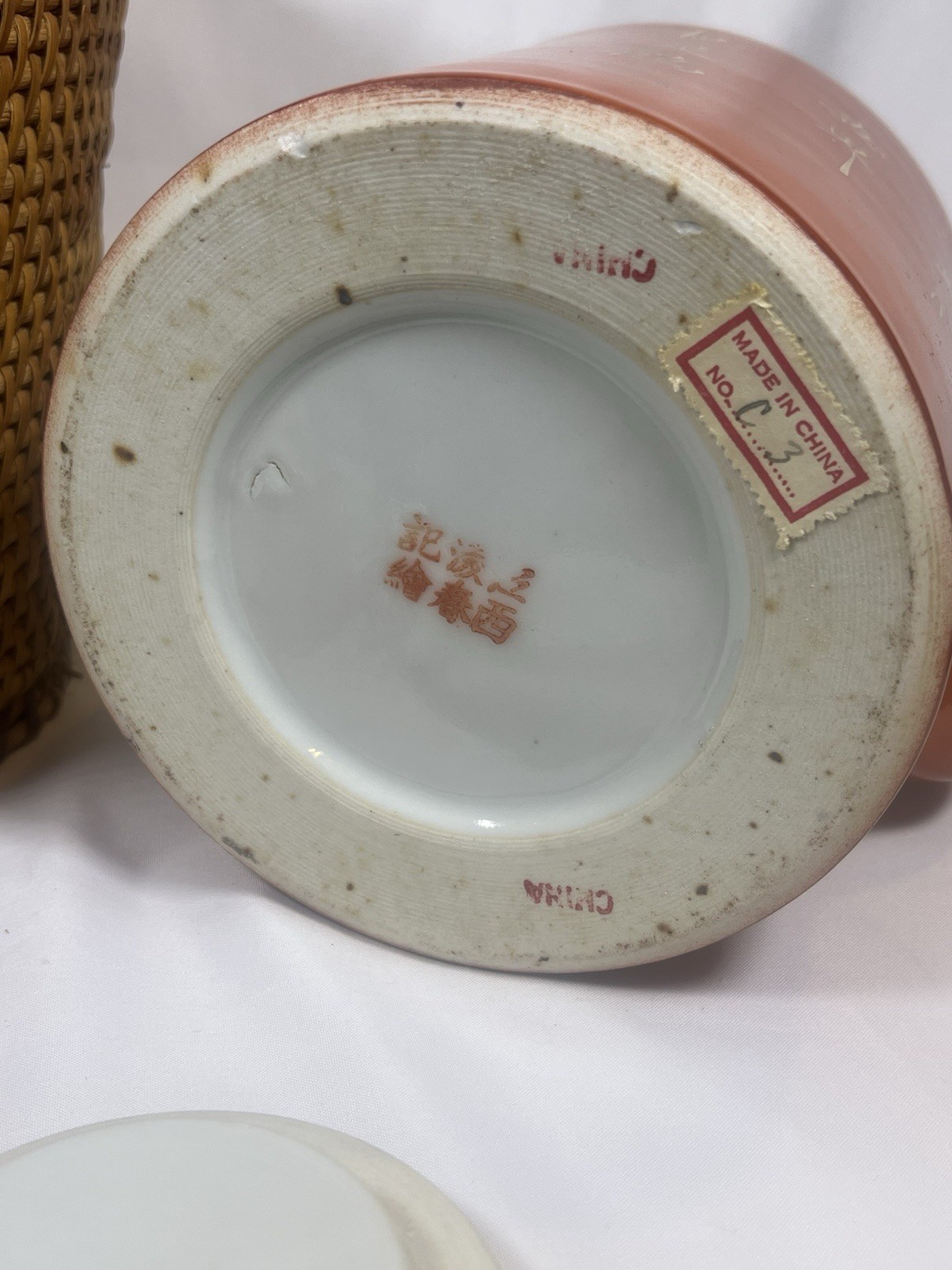 ATQ VTG Chinese Porcelain Jingdezhen Gild Crowned Crane Sand Red Glaze Tea Set