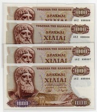 GREECE 1970 - 4  x  1000 Drachmai Concecutive Serial Numbers  -  P# 198