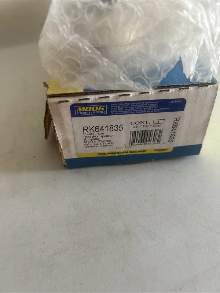 Рычаг управления Moog RK641835 CL550-600-63-65 AMG / S350-400-450-550-600-63-65 AMG - Изображение 3 из 4