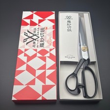 Diamondwood Silver Japanese Tailor Dressmakin...