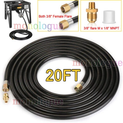 PATIOGEM 20FT Propane Hose Assembly w/ Both 3/8" Female Flare + a Pipe Fitting 1/8" MNPT