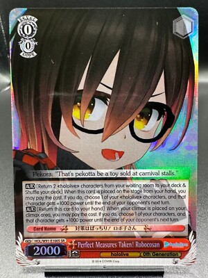 Weiss Schwarz: Hololive Production- HOL/W91-E100S Robocosan SR