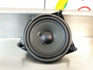 w205 subwoofer