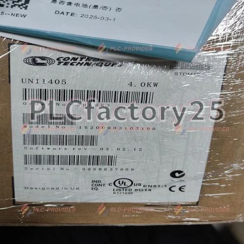 1PC UNI1405 New Sealed Emerson Fast Shipping By UPS or DHL