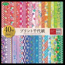 JAPANESE CHIYOGAMI ORIGAMI PAPER 40 Designs 15x15cm 200 sheets JAPAN Import