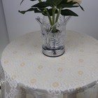 Bild 13 von 23