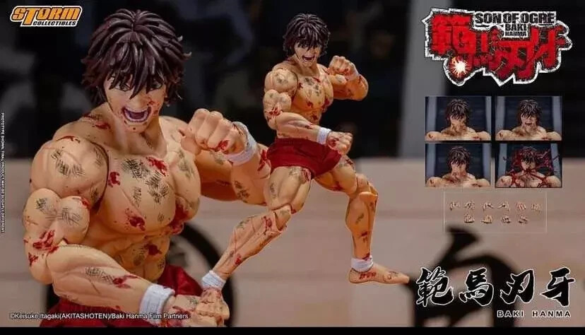 Storm Collectibles Baki Bloody Animes Pro Event Exclusive Action