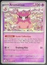 Aromatisse 036/088 Pokemon ENG Scarlet & Violet Mega Evolution Perfect Order