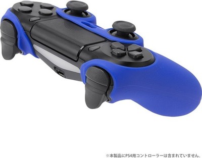 CYBER - Controller Silicone Cover HIGH GRIP2 Blue - PS4